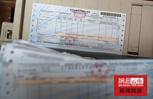 從邊緣到核心 民航代理人的數(shù)字化蝶變之旅