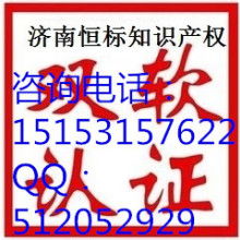瀘泉翔票務(wù)代理 您的專(zhuān)業(yè)出行管家